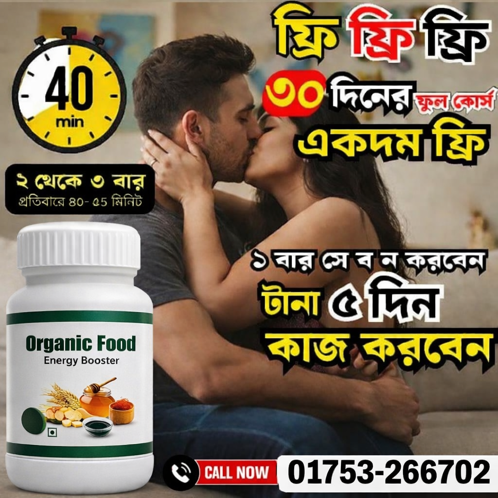 ChatGPT Image Feb 21, 2026, 12_29_44 PM