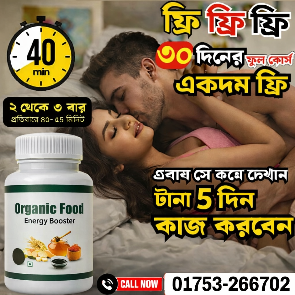 ChatGPT Image Feb 21, 2026, 12_32_19 PM